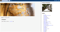 Desktop Screenshot of natassastravels.blogspot.com