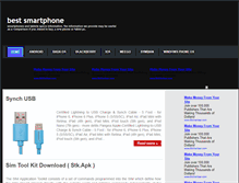 Tablet Screenshot of nurc-best-smartphone.blogspot.com