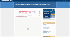 Desktop Screenshot of english-lesson-plans.blogspot.com