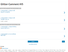 Tablet Screenshot of glitter-comment-hi5.blogspot.com