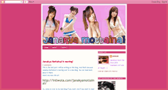 Desktop Screenshot of janakyamottainai.blogspot.com