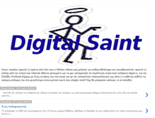 Tablet Screenshot of digital-saint.blogspot.com