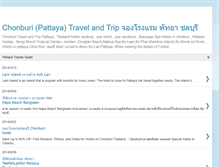 Tablet Screenshot of chonburitravel.blogspot.com