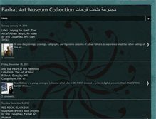 Tablet Screenshot of farhatartmuseum.blogspot.com