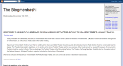 Desktop Screenshot of blogmenbashi.blogspot.com