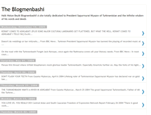 Tablet Screenshot of blogmenbashi.blogspot.com