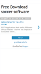 Mobile Screenshot of down2soft.blogspot.com