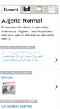 Mobile Screenshot of normal-algerie.blogspot.com