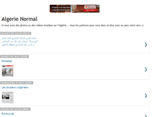 Tablet Screenshot of normal-algerie.blogspot.com