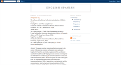 Desktop Screenshot of englishspanish.blogspot.com