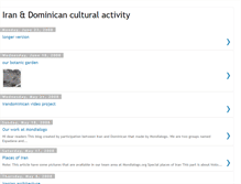 Tablet Screenshot of irandominican.blogspot.com