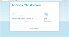 Desktop Screenshot of anninos-christoforou.blogspot.com