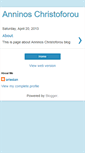 Mobile Screenshot of anninos-christoforou.blogspot.com