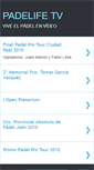 Mobile Screenshot of padelife.blogspot.com
