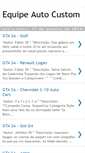 Mobile Screenshot of equipeautocustom.blogspot.com