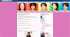 Desktop Screenshot of ai-no-hiiro-masuperman.blogspot.com
