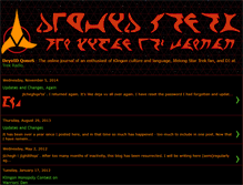 Tablet Screenshot of deyvid-qonos.blogspot.com