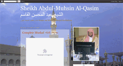 Desktop Screenshot of mohsinalqasim.blogspot.com