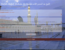 Tablet Screenshot of mohsinalqasim.blogspot.com