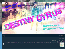 Tablet Screenshot of destiny-cyrus-sp.blogspot.com