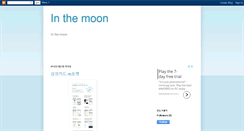 Desktop Screenshot of moonlove-textcube.blogspot.com