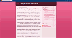 Desktop Screenshot of islamcollegeessays.blogspot.com