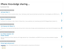 Tablet Screenshot of iphoneknowledge.blogspot.com