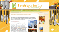 Desktop Screenshot of foodreporters.blogspot.com