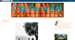 Desktop Screenshot of cityfarmgirl.blogspot.com