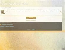 Tablet Screenshot of corbanassociazione.blogspot.com