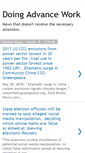 Mobile Screenshot of doingadvancework.blogspot.com