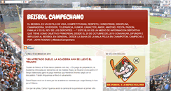 Desktop Screenshot of beisbolcampechano.blogspot.com