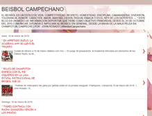 Tablet Screenshot of beisbolcampechano.blogspot.com