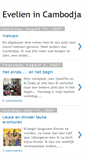 Mobile Screenshot of evelienincambodja.blogspot.com