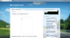 Desktop Screenshot of danielganchunyang.blogspot.com