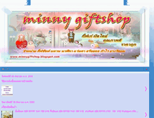 Tablet Screenshot of minnygiftshop.blogspot.com