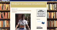 Desktop Screenshot of dineshupadhyaya.blogspot.com