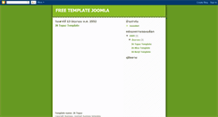 Desktop Screenshot of free-template-joomla.blogspot.com