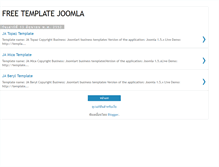 Tablet Screenshot of free-template-joomla.blogspot.com