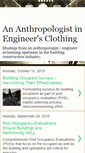 Mobile Screenshot of anthroengineer.blogspot.com