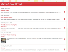 Tablet Screenshot of mamasseoulfood.blogspot.com