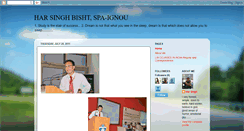 Desktop Screenshot of harsh-wwwharsingh.blogspot.com