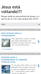 Mobile Screenshot of omessiasestavoltando.blogspot.com