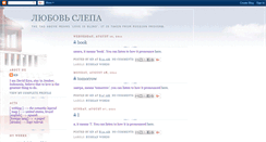 Desktop Screenshot of daviddezra.blogspot.com