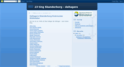 Desktop Screenshot of 23tingskanderborg-deltagere.blogspot.com