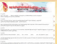 Tablet Screenshot of kstaattingal.blogspot.com