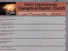 Tablet Screenshot of firstuachurch.blogspot.com