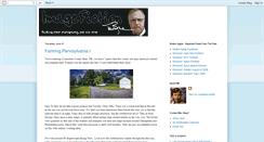 Desktop Screenshot of imagefiction.blogspot.com