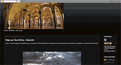 Desktop Screenshot of pacomadrigal-cordoba.blogspot.com