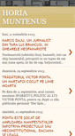 Mobile Screenshot of horiamuntenus.blogspot.com